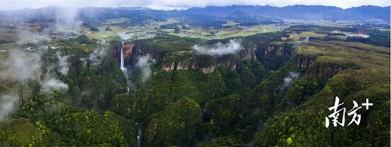 征集下联!乳源瑶药产业园区域公用品牌广告语第二轮征集活动开始啦