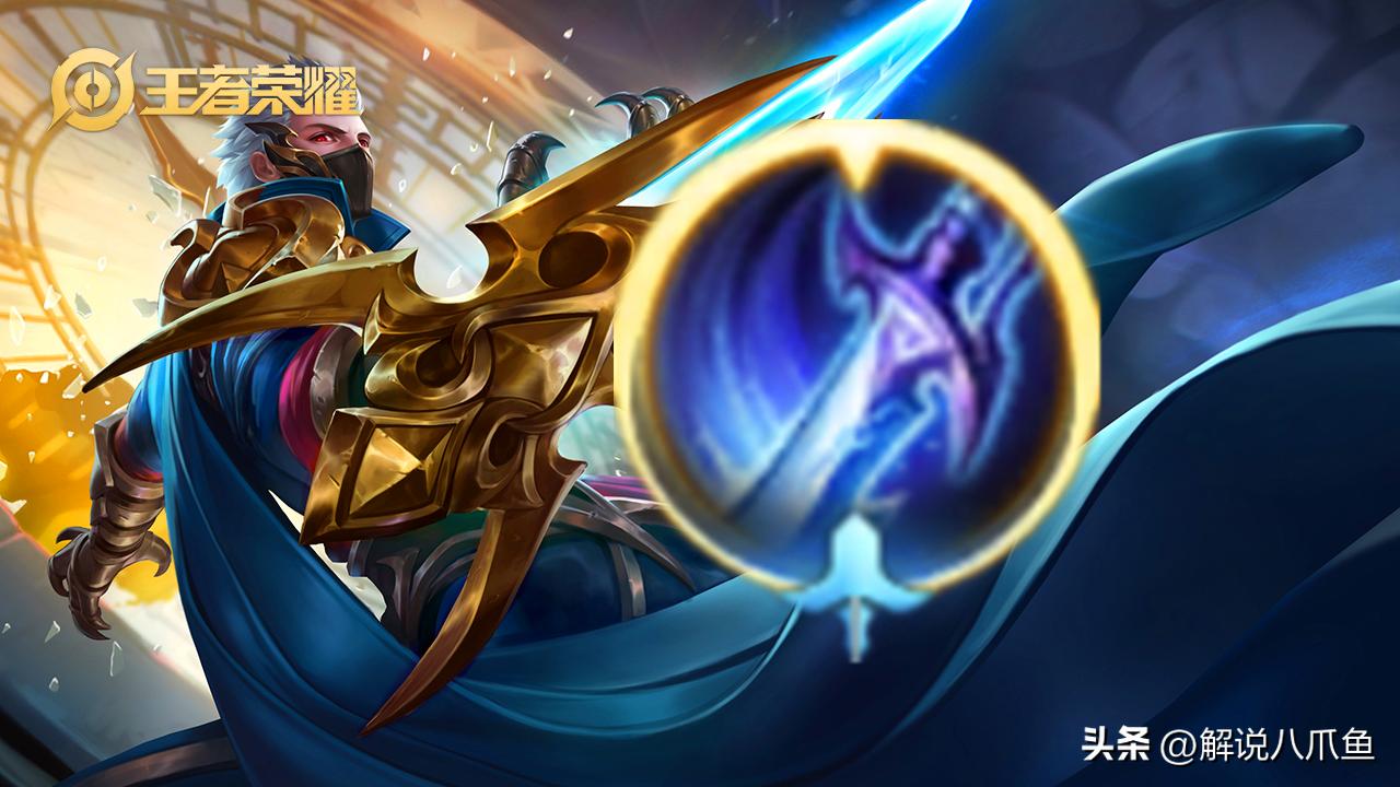 王者荣耀兰陵王全局思路打法,高分段兰陵王从来不带惩戒