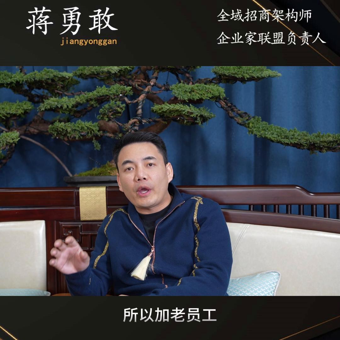 海底捞商业模式,海底捞商业模式研究院