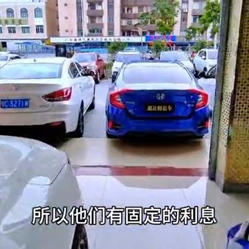 二手车分期有哪些坑哪些费用,二手车分期有哪些费用举个例子