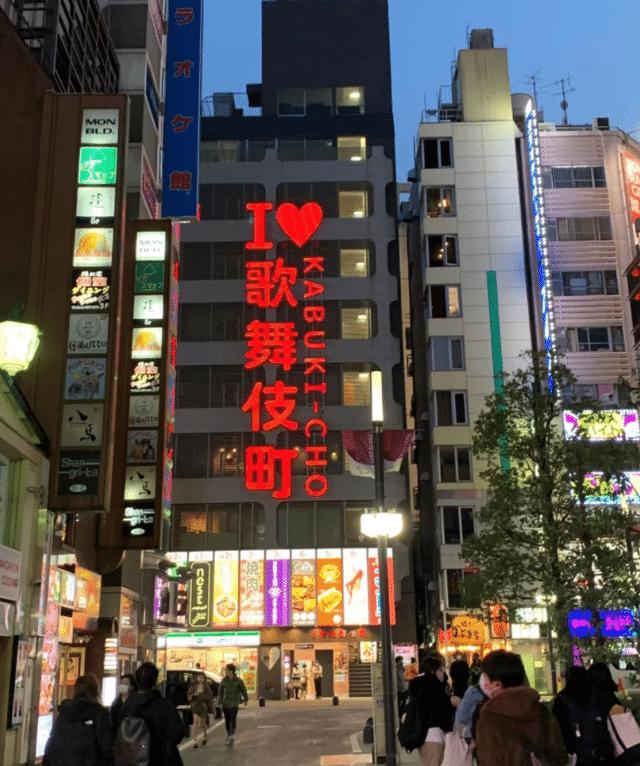 日本歌舞伎探访,日本东京歌舞伎攻略