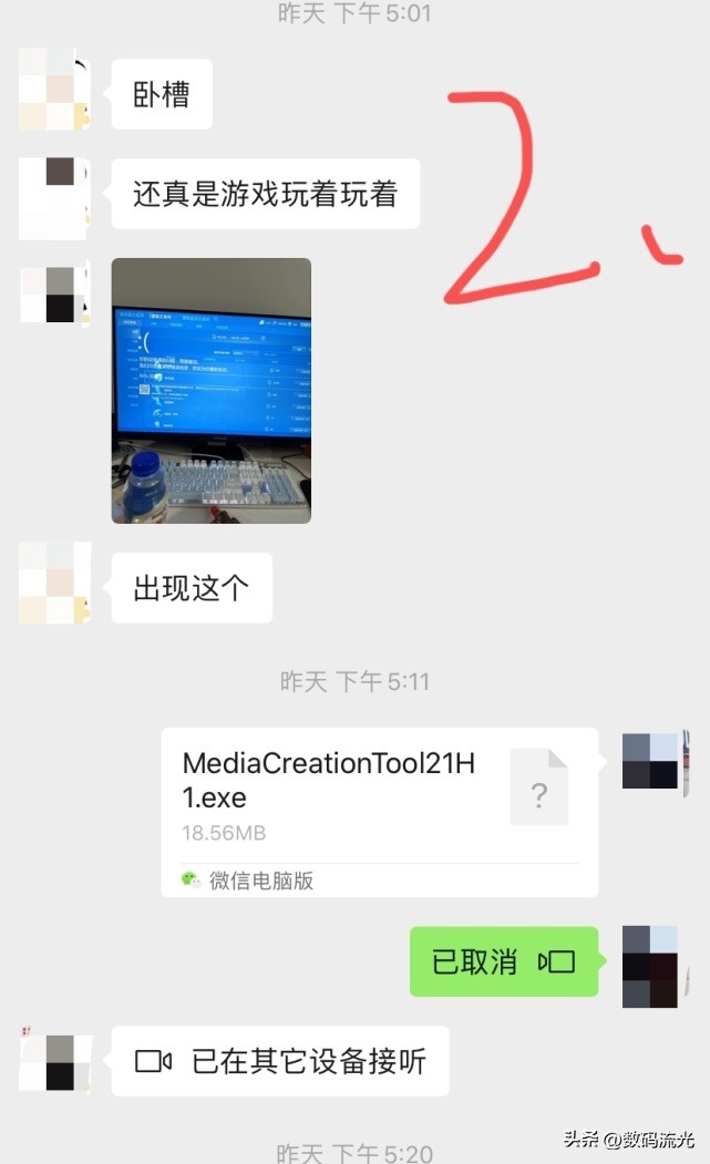电脑显卡没坏但是显示器没反应,电脑换显卡不被坑