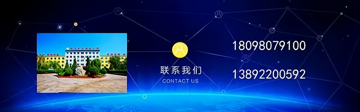 神木利兴源煤炭有限公司,陕西神木钧凯煤炭有限公司