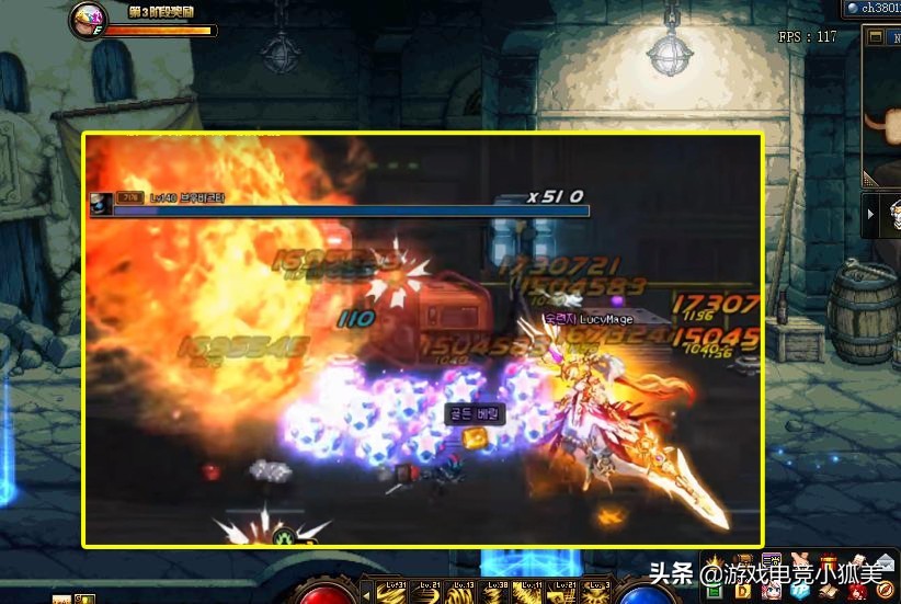 dnf最强特效装,dnf110版本元素师刷图