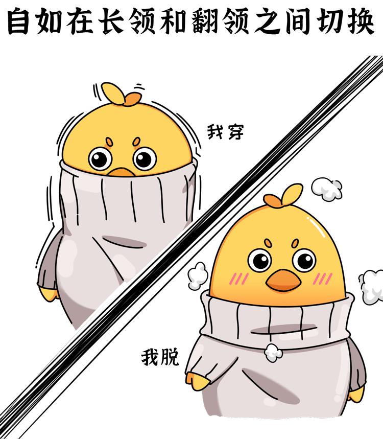 是不是所有的宝宝都要割包皮,出生的宝宝要不要割包皮