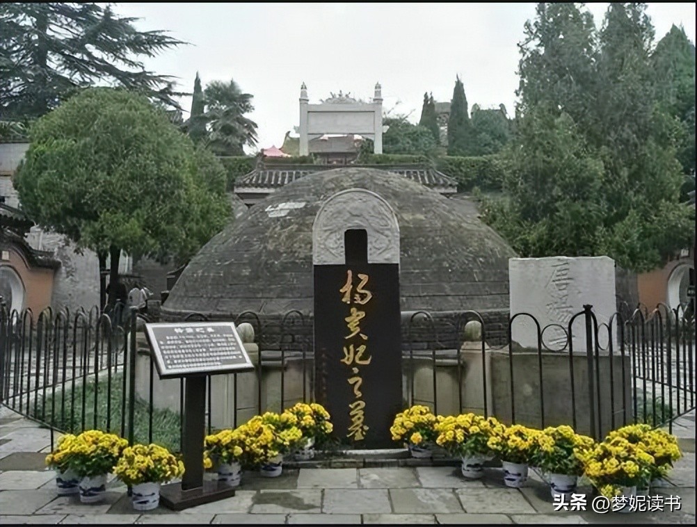 杨贵妃最后的生死之谜经典传奇,长恨歌杨贵妃生死之谜