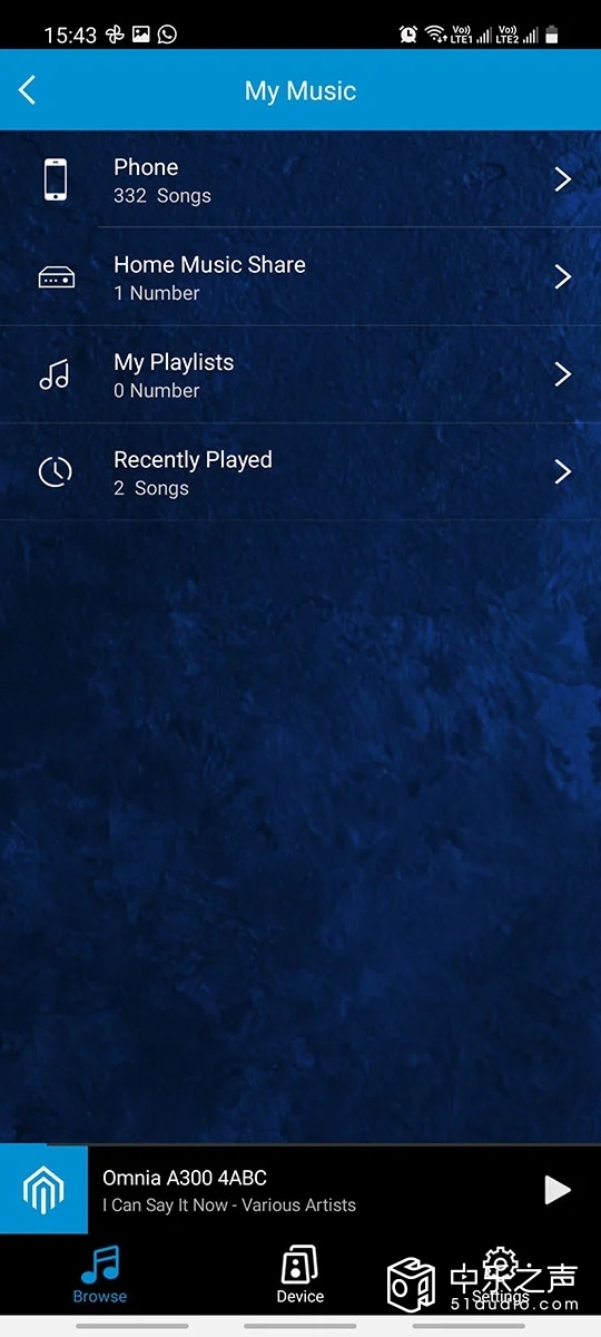 NuPrimeOmniaA300：兼备全功能串流、解码、放大的一体机