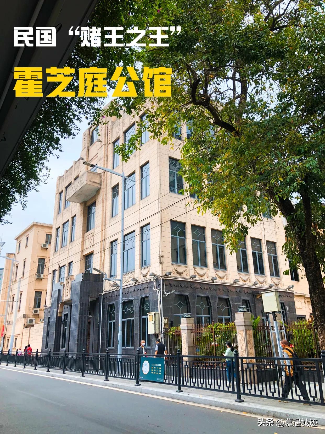 广州解放北别墅,广州越秀区解放北路独栋别墅