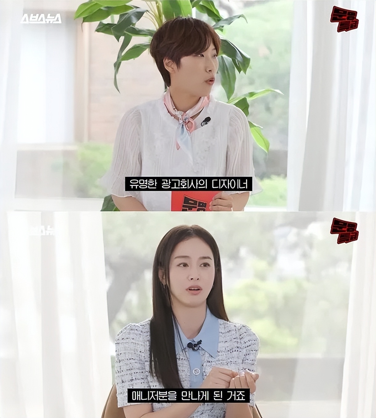 金泰熙小时候性格,金泰熙小时候的视频