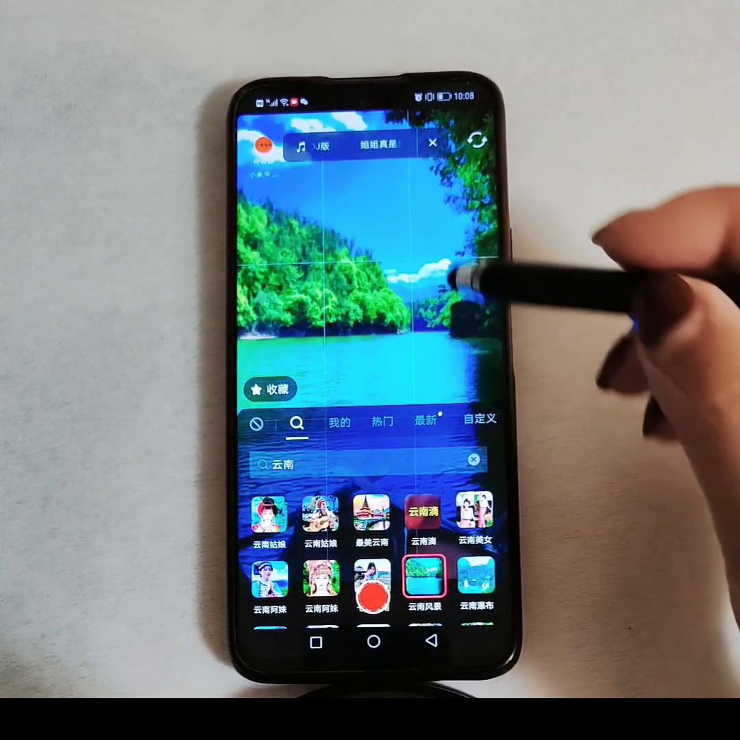 怎么拍同款抖音新手入门全套教程,新手小白如何拍抖音同款