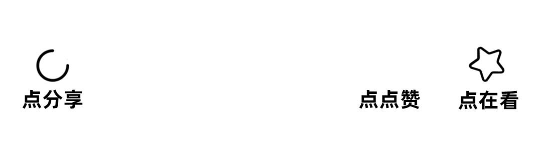 周大福国玉传承吉祥八宝,周大福国玉传承福运