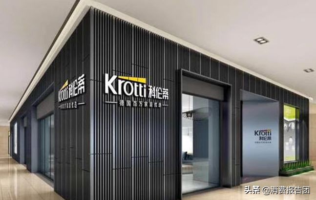 灯饰被抽检不合格怎么处理,灯具被市监局抽检不合格怎么办