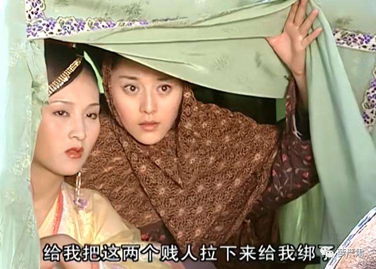 梦华录清白被夺,梦华录最新虐心片段