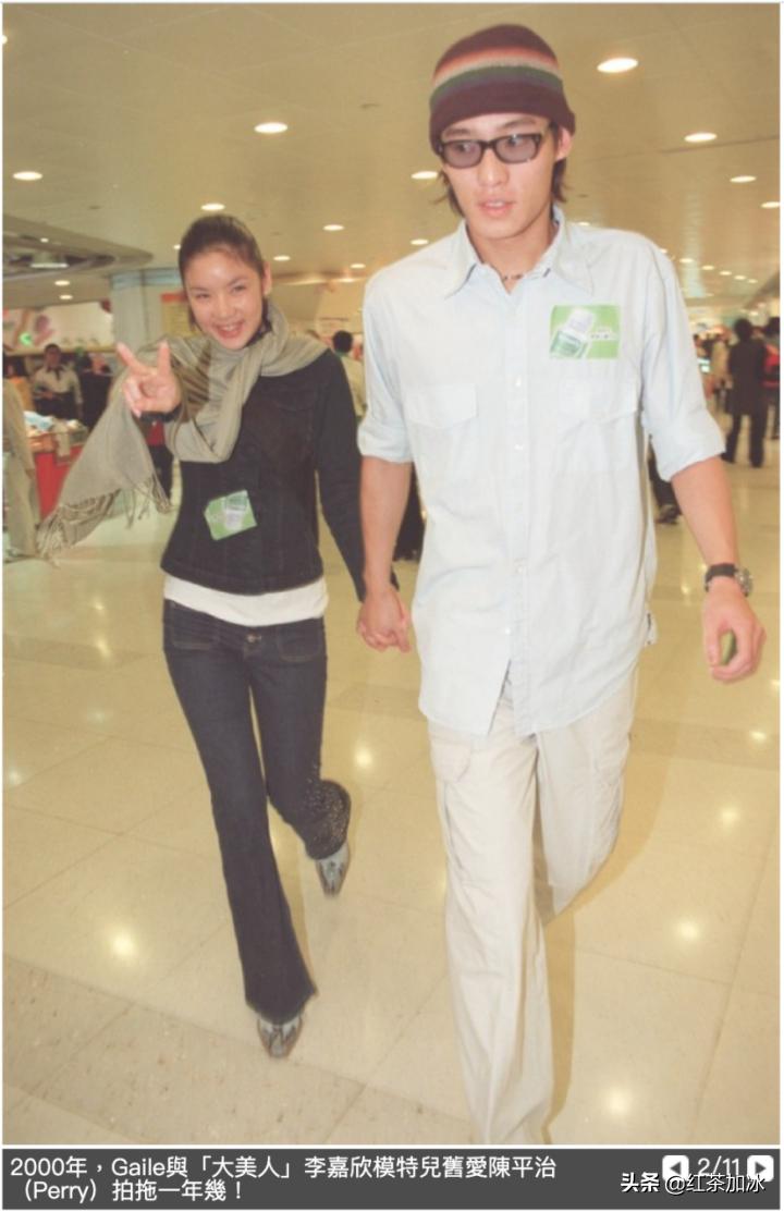 4年花光黎明7.5亿的女人，明知对象是假富豪还要嫁？她在图什么？