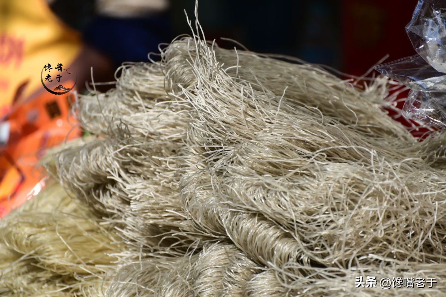 真粉条和假粉条的鉴别方法,怎样辨别粉条的真假好坏