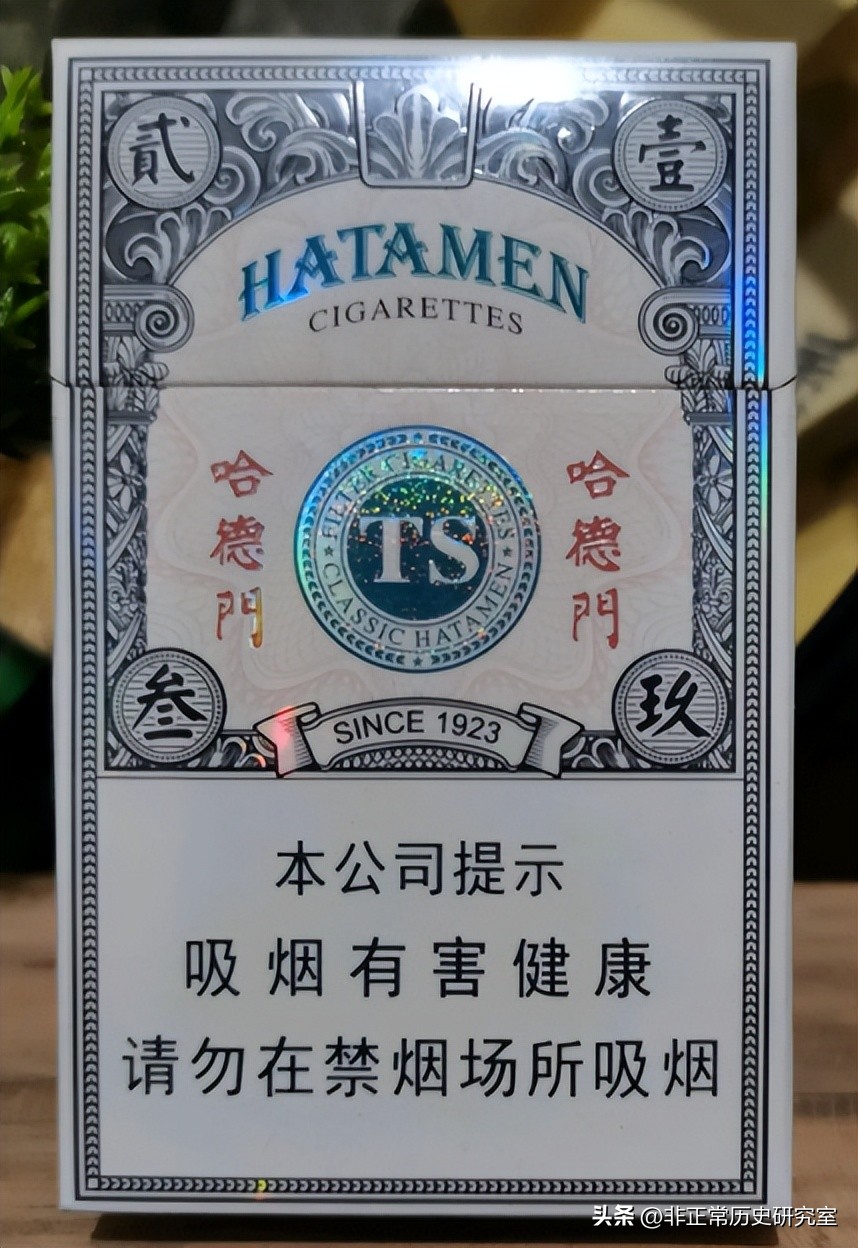 哈德门香烟都哪些人抽过,1916年哈德门香烟