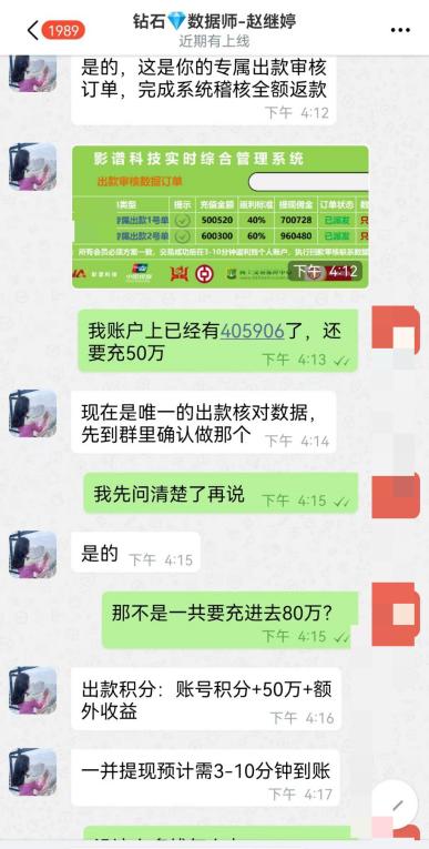 事发常州：悄悄告诉你，*载下**这款软件可享受美*上门女**服务…