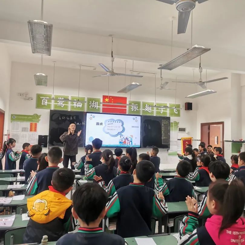 鹭栖湖学校六一节目,鹭栖湖学校运动会