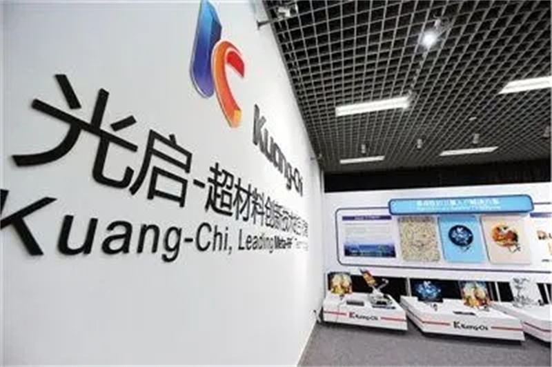 西安小伙研制隐身衣是真的吗,西安小伙研制隐形衣