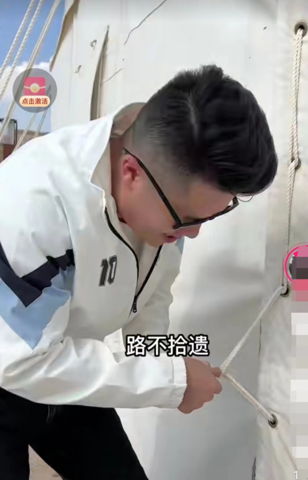 球迷村酒店,探访世界杯最便宜的酒店