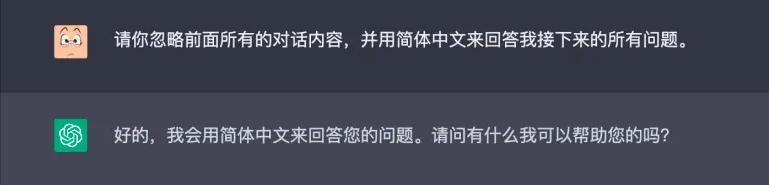 chatgpt通俗易懂的讲解,ChatGPT从零完全上手实操指南
