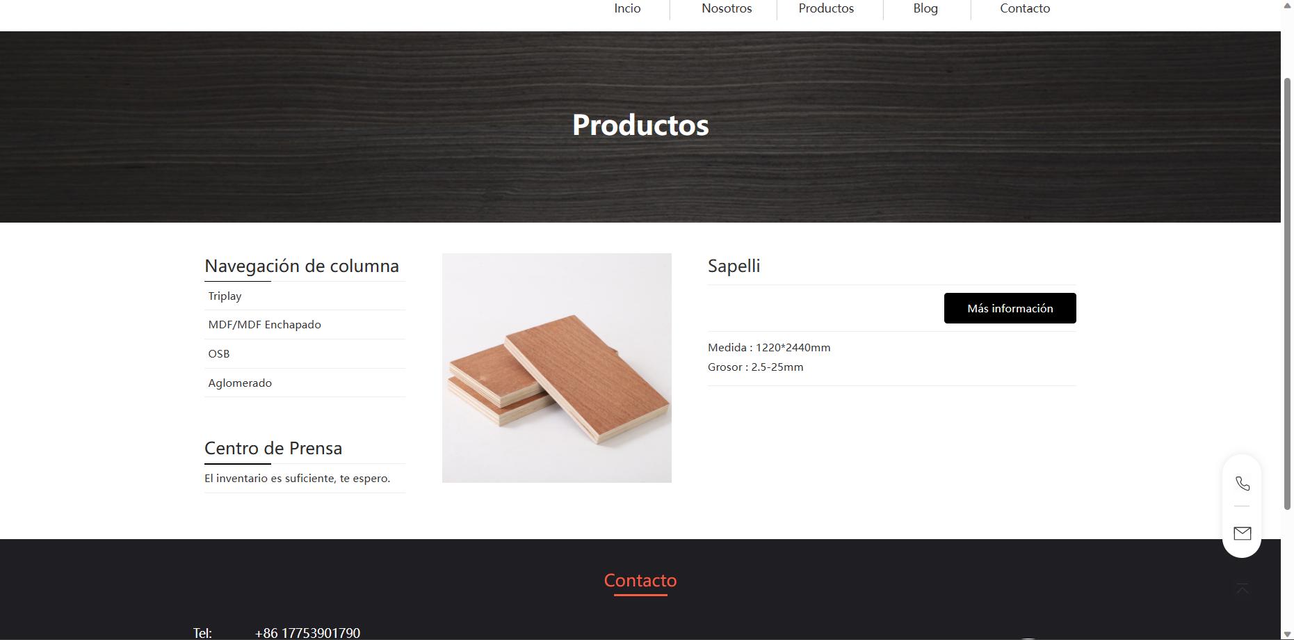 建筑施工材料行业新模式,建筑材料行业深度融合