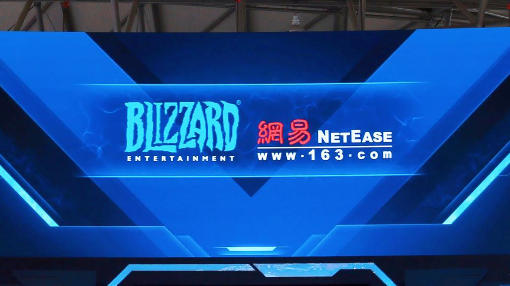 暴雪被驳回,暴雪用户申请退款