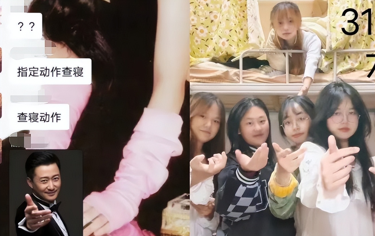 大学生辅导员宿舍查寝,大学生宿舍辅导员查寝