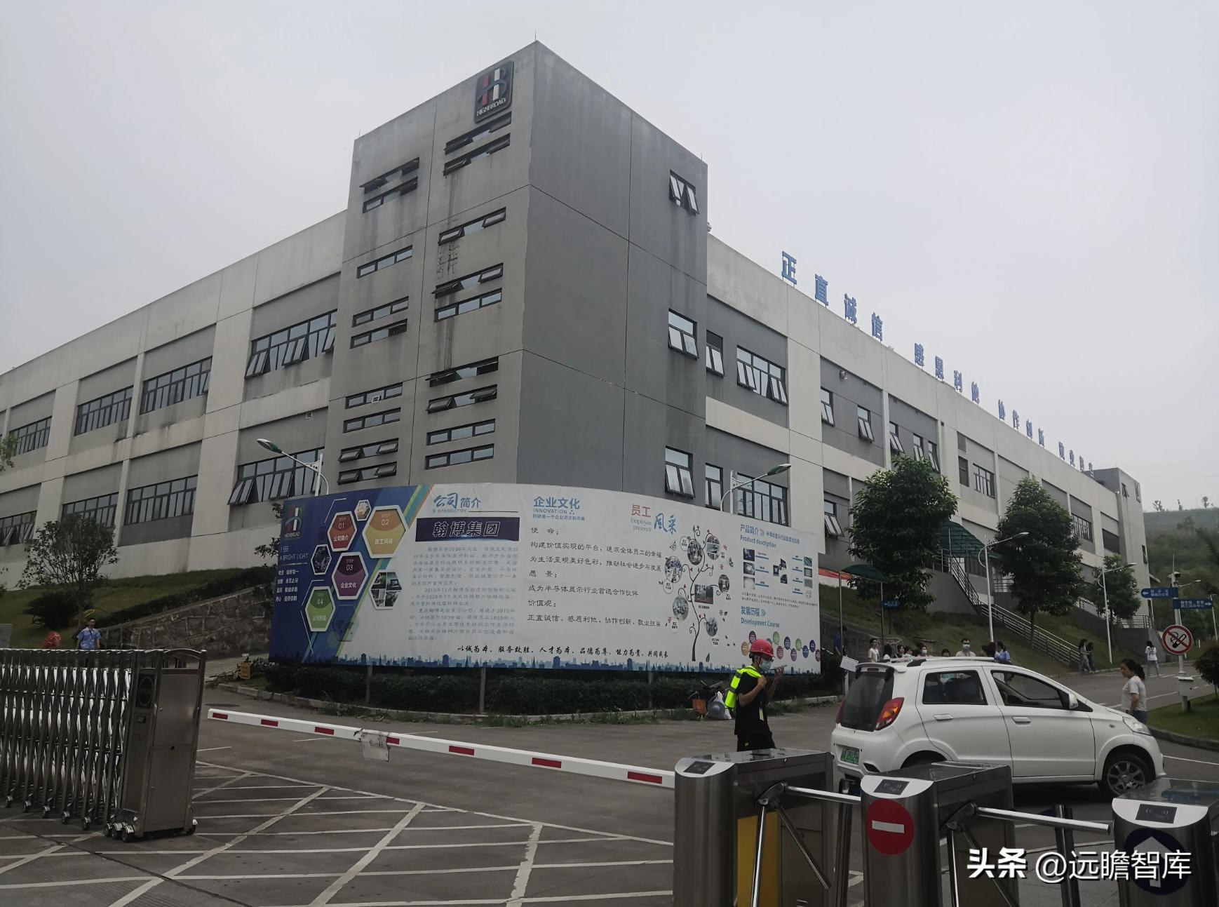 翰博高新背光模组图片,背光模组光电系统龙头