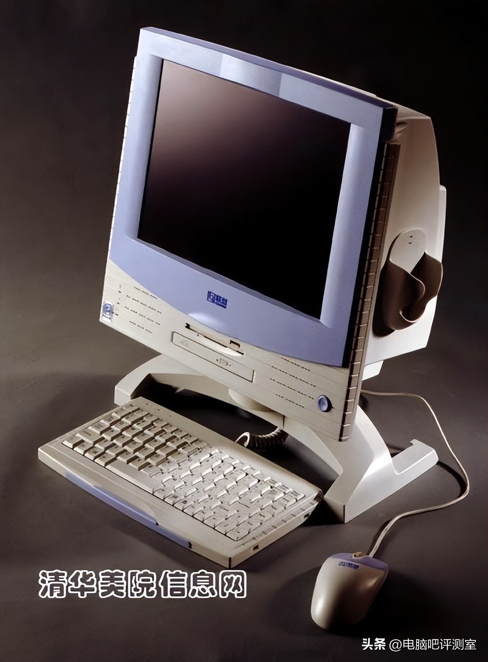 【历史回眸001】1999年的中高端个人电脑原来长这样