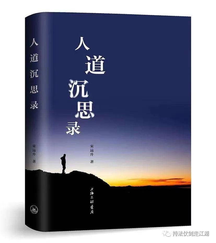 宋远升：亲历网红理发店文峰办卡奇遇记