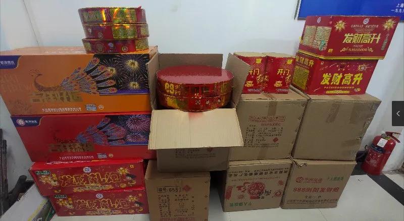 砺剑1号珠宝,砺剑一号非法资金兑换案