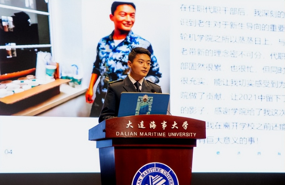 缺人才，就业好！大连海大“曝光”硬核专业：国家级一流，值得报考！