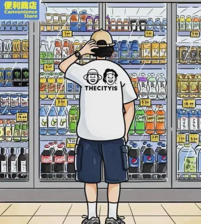 7-11便利店加盟费及加盟条件,芙蓉兴盛便利店加盟费及加盟条件