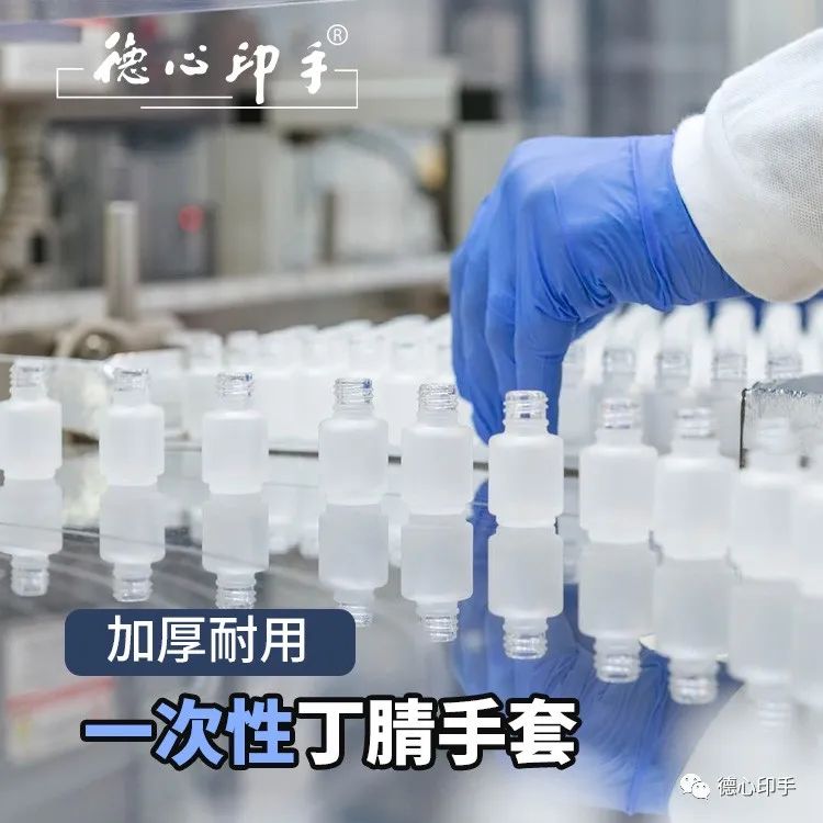 电池电解液的危害与防护,锂电电解液闻多了有危害吗