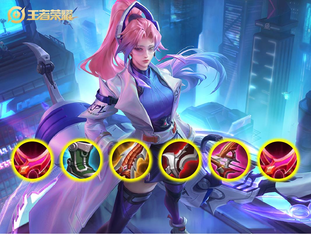 伽罗狂暴双刃,伽罗出三把狂暴双刃