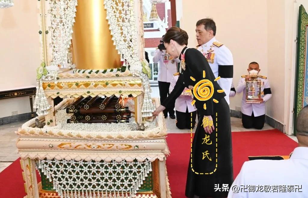 泰国国王火化场,泰国国王拉玛九世火化