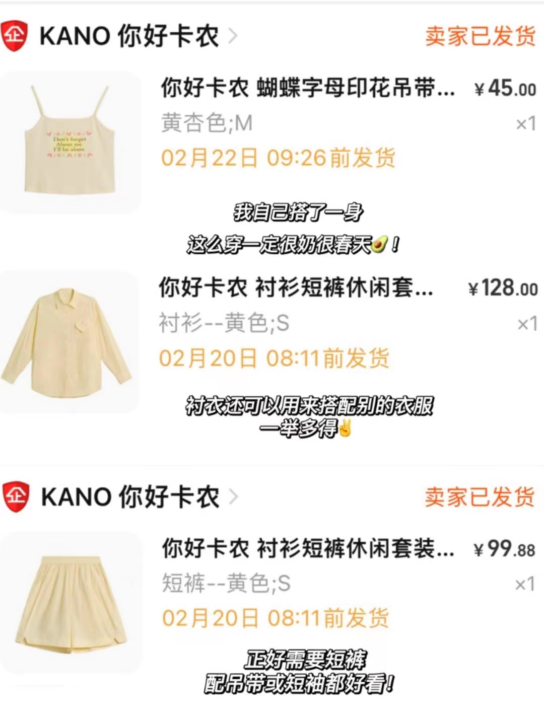 贫民窟女生洋气穿搭,平民穿搭指南帽子