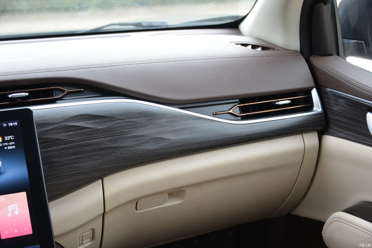 日产帕拉丁试驾视频,日产帕拉丁试驾