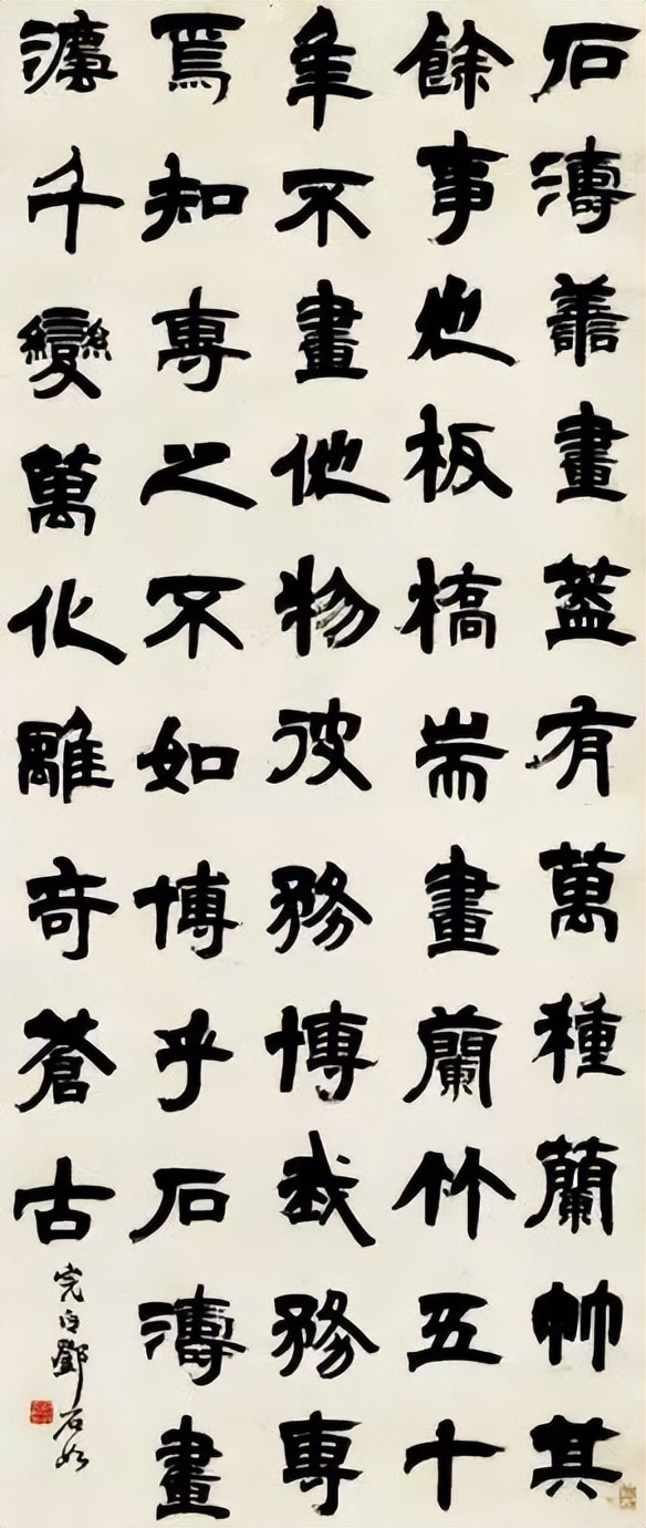 他用100首诗记录了历代书法名家,马一浮100首名人诗