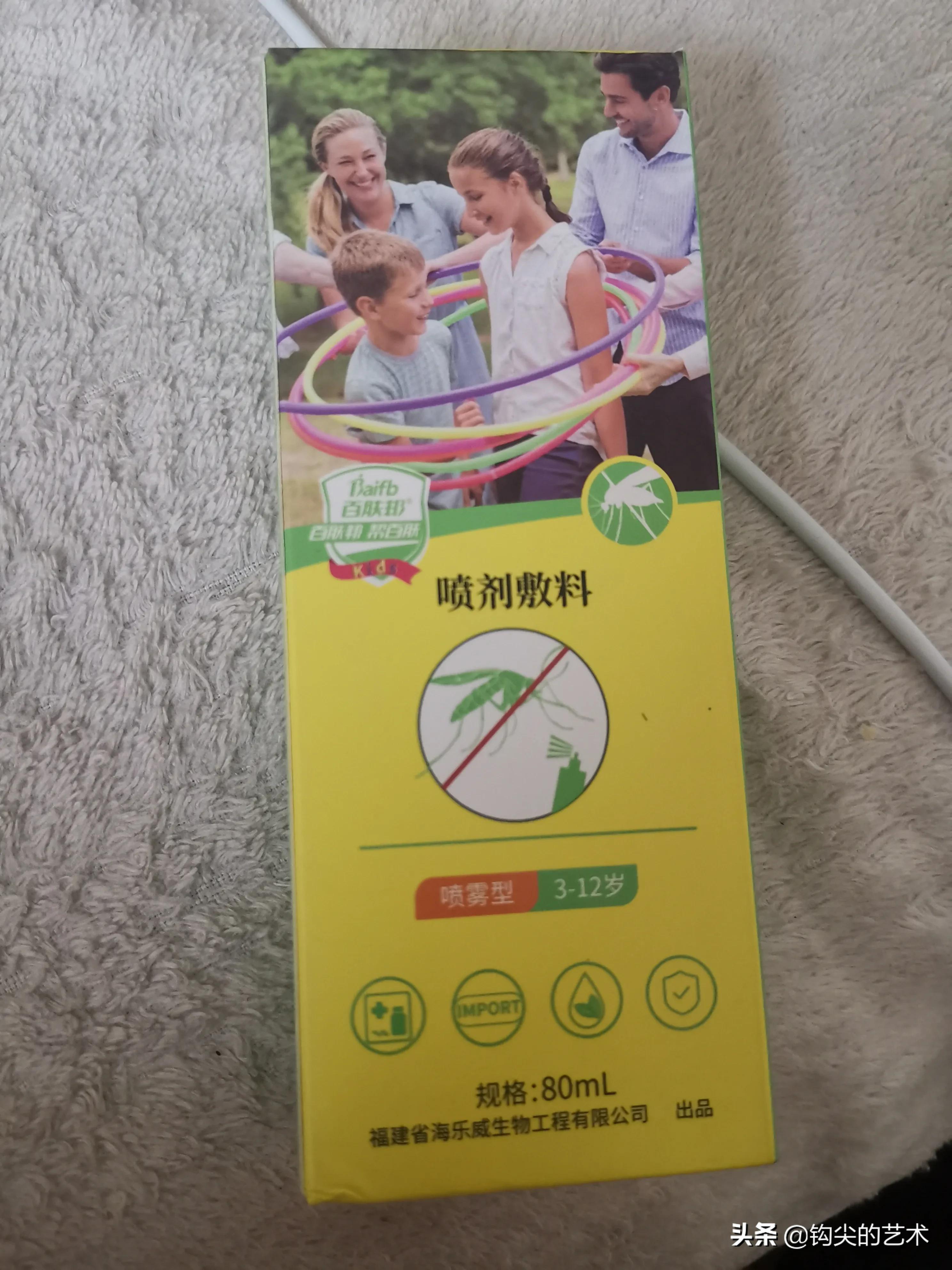 浅聊济南sypm大药房买药的故事