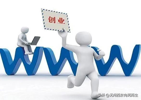 揭秘大数据骗局,大数据造假事件