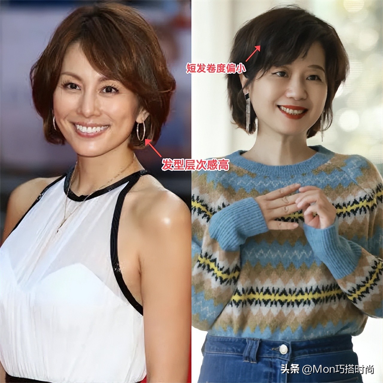 40岁女人烫什么卷显年轻脸小,中年女士适合烫什么卷