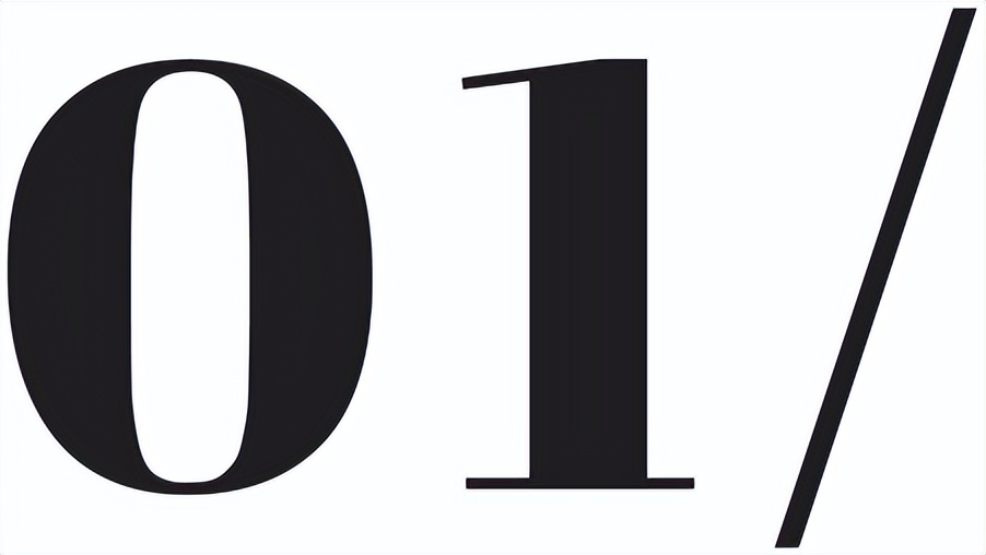 范伟「消失」，一声叹息