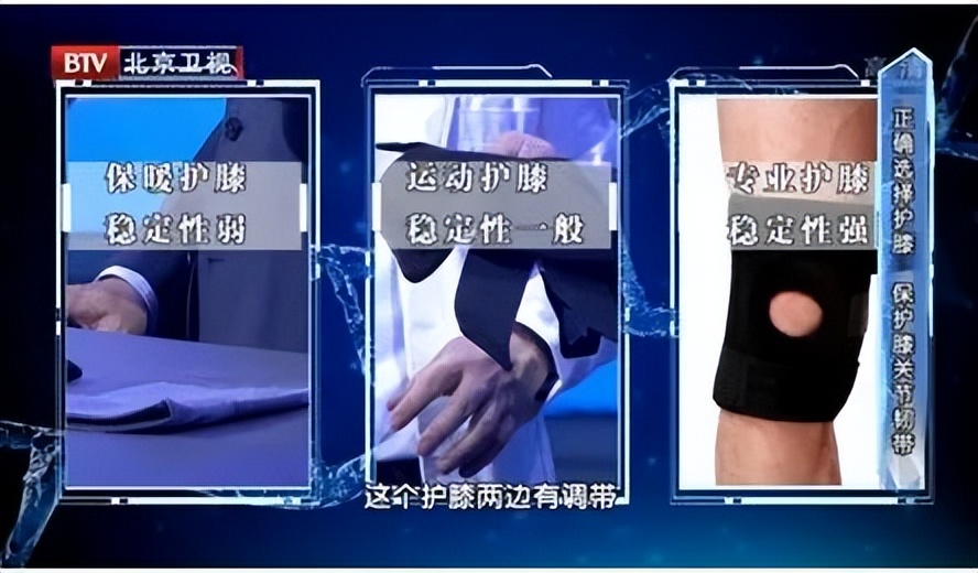 一上楼梯膝盖软痛什么症状,上下楼梯膝盖难受怎么治