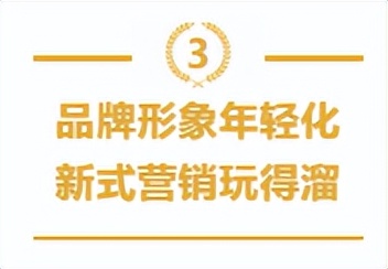 国内各大珠宝品牌商标,珠宝商标品牌