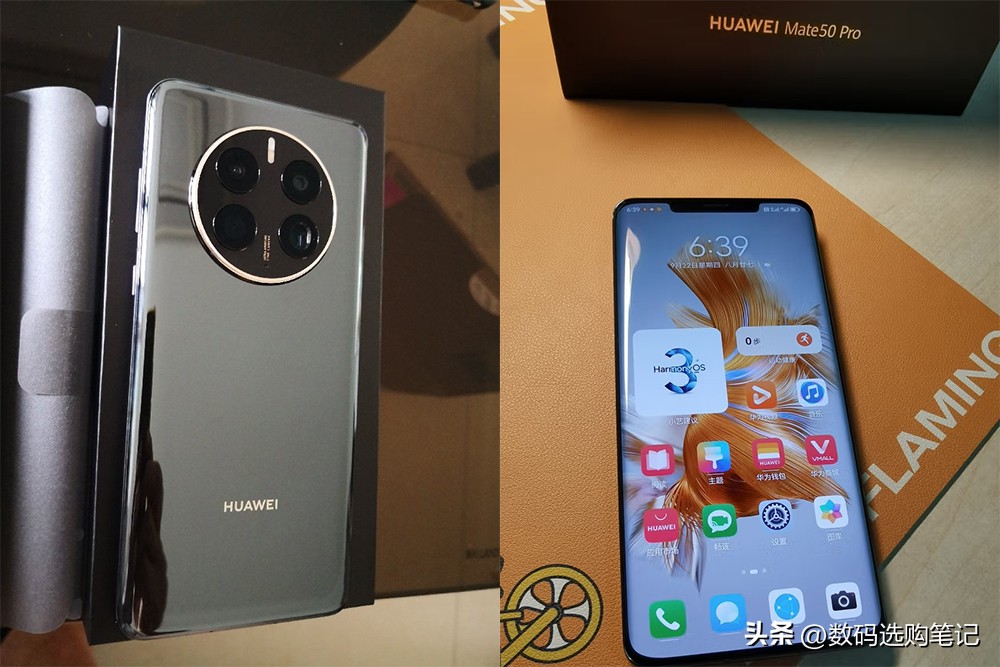 小米12sultra对比华为mate50pro,小米12sultravs华为mate50pro