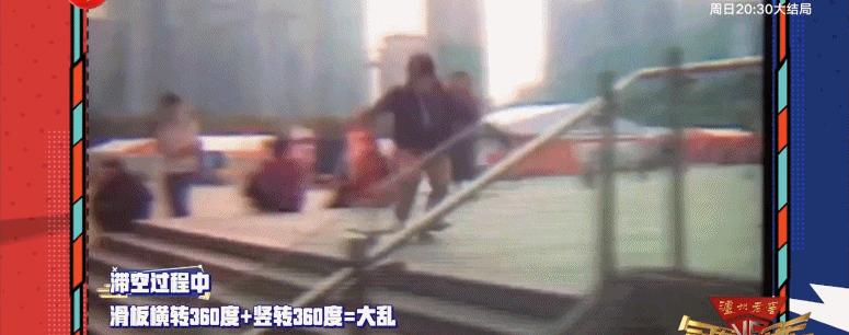 再大的腕儿，上这综艺也被虐惨