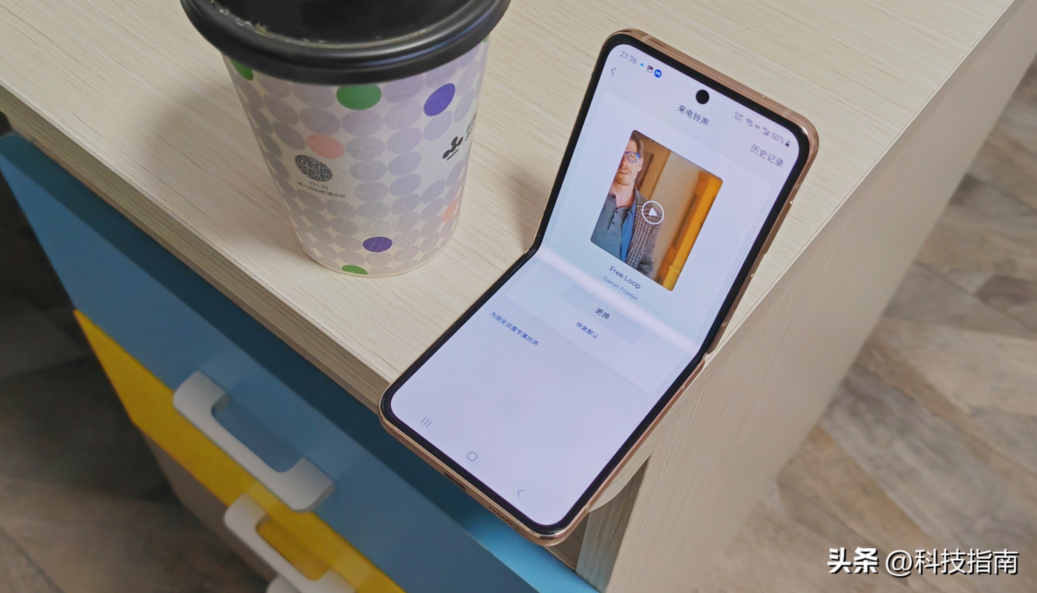 如何自己设置微信自定义来电铃声,如何设置来电铃声和微信来电铃声