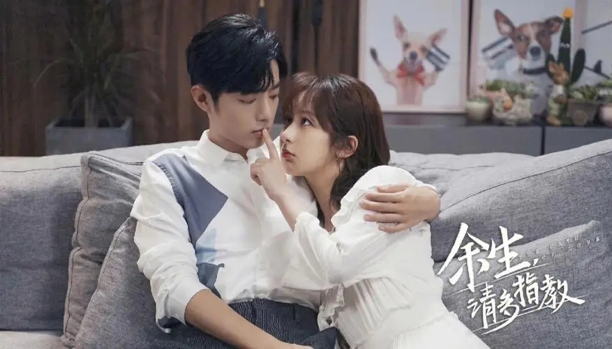 4部全程无虐的爱情剧,值得再看一遍的经典爱情剧